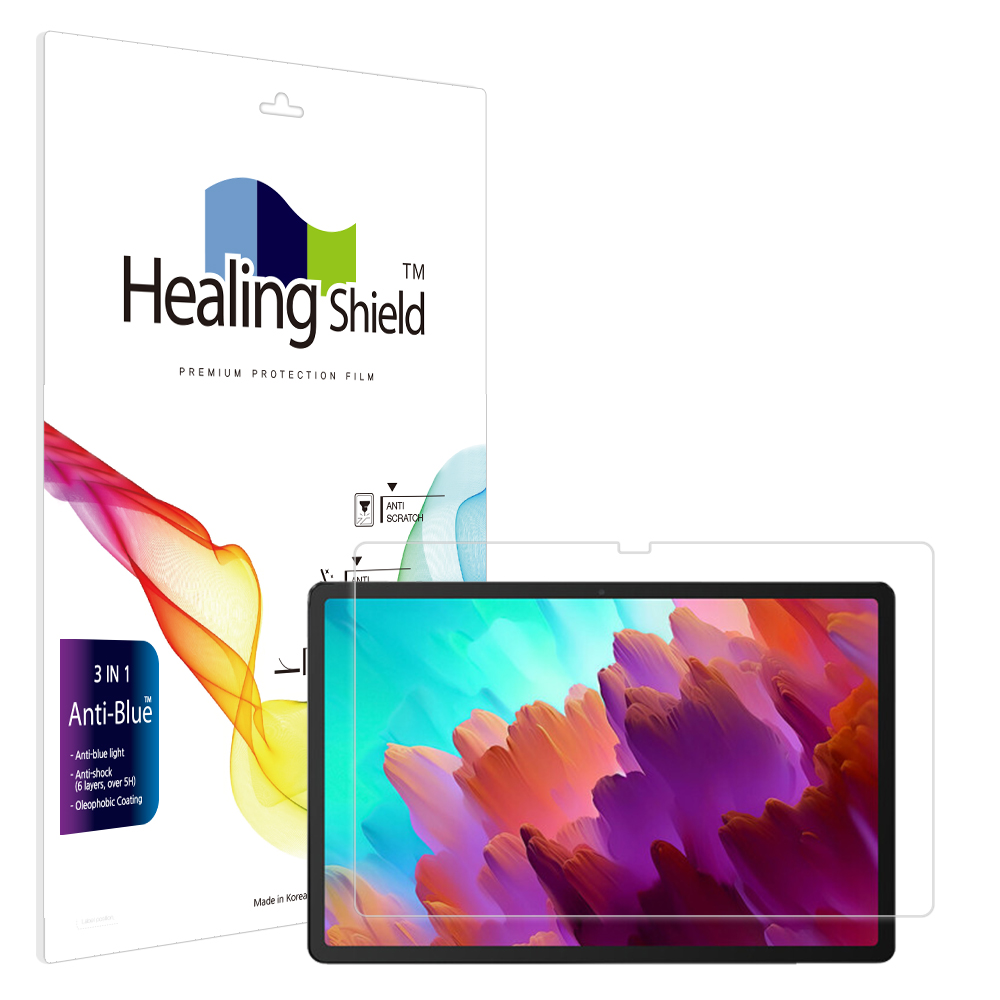 레노버 샤오신패드 프로 12.7 2023 블루라이트차단 액정보호필름