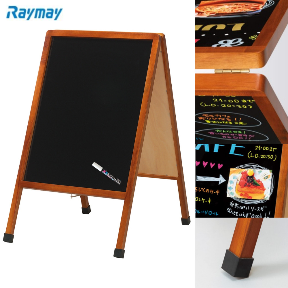 A형 블랙보드 입간판 중형 양면 사용 자석형 유광 예쁜 칠판 입간판 이젤 스탠드 세트