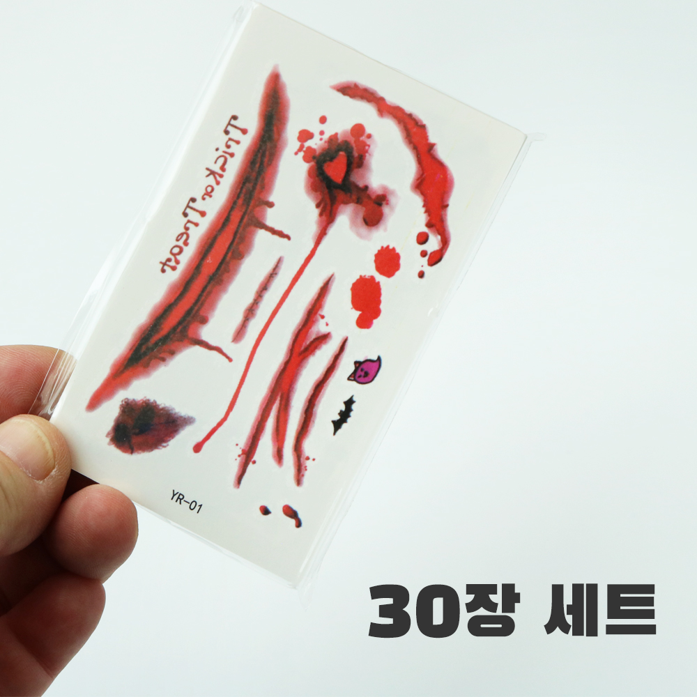 니즈엘 KC 할로윈 미니 타투 스티커 특수 분장 흉터 헤나 문신 판박이 상처(30장) - 상세 이미지 3