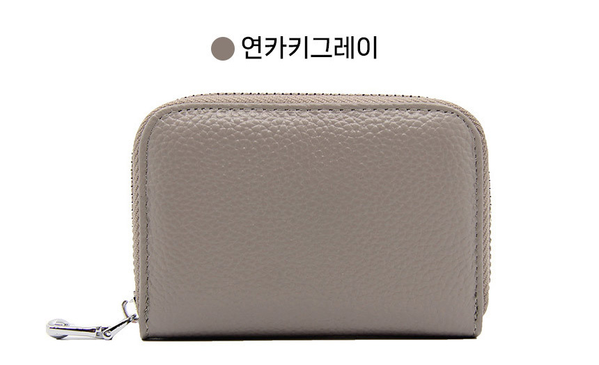 천연 가죽 아코디언 카드지갑 소가죽 지퍼 작은지갑 여친 엄마 생일 기념일 미니 지갑선물 - 상세 이미지 4