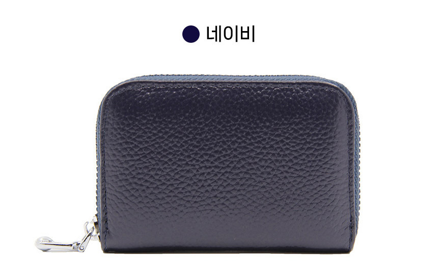 천연 가죽 아코디언 카드지갑 소가죽 지퍼 작은지갑 여친 엄마 생일 기념일 미니 지갑선물 - 상세 이미지 3