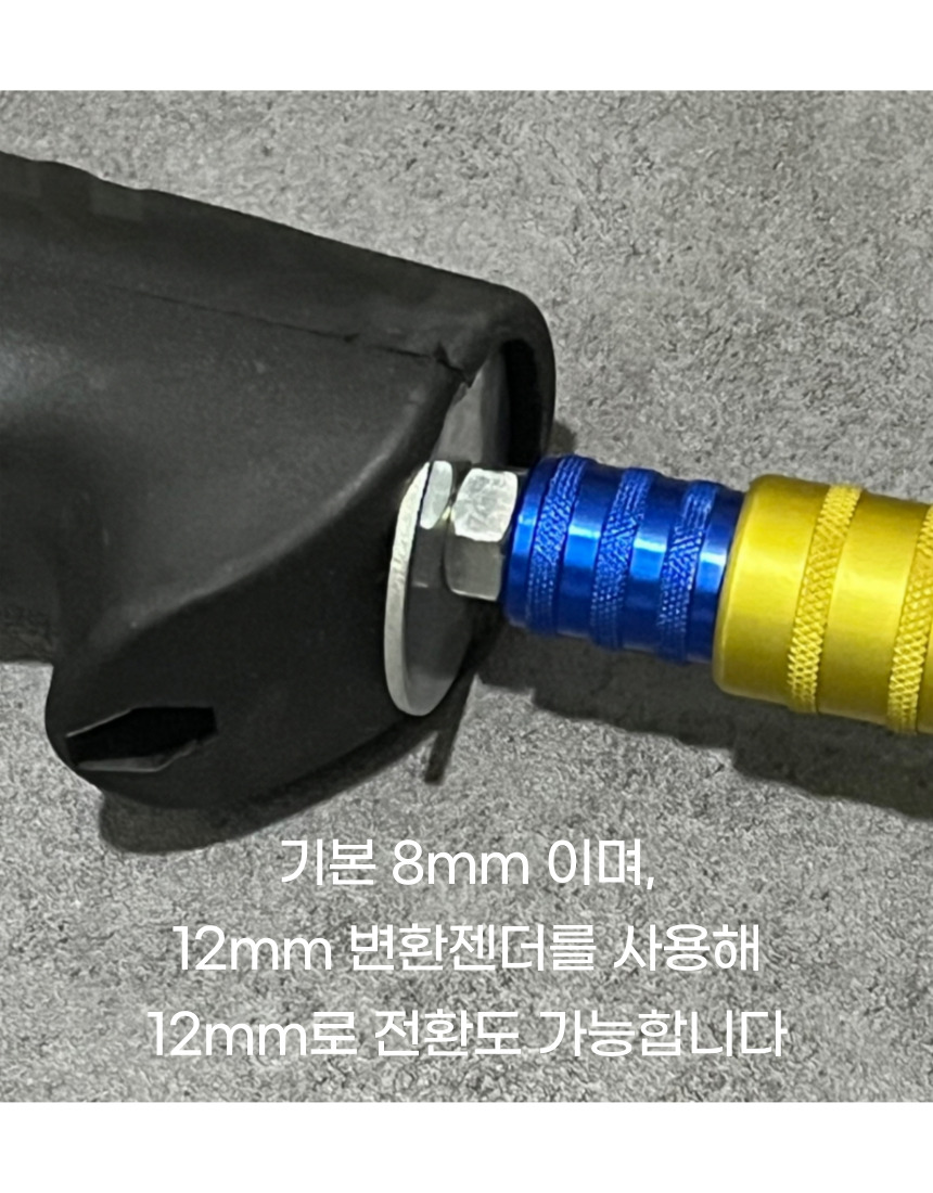 벡코 고지톱 가지치기 쇠톱 전지톱 과수용 폴대 장대톱 원예용 - 상세 이미지 4