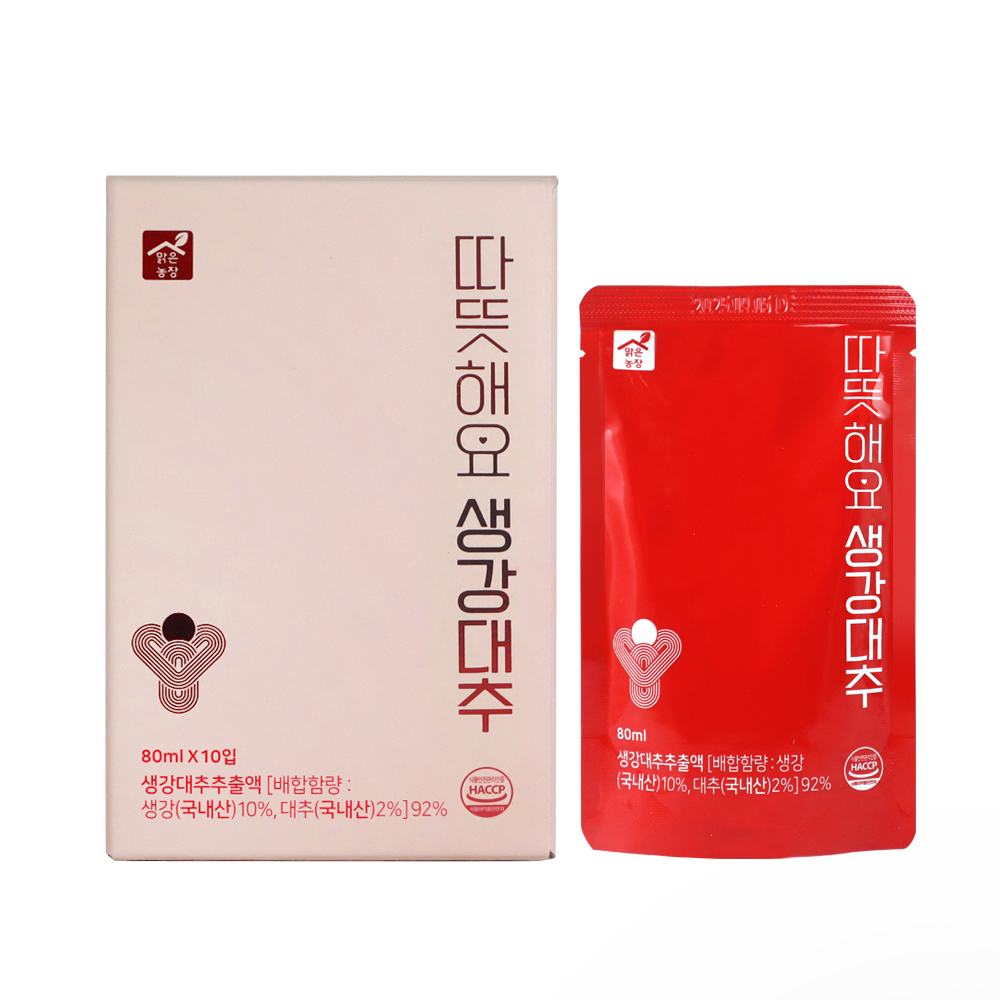 생강 대추 차 생강차 추천 대추차 효능 따뜻한 차 건강 차