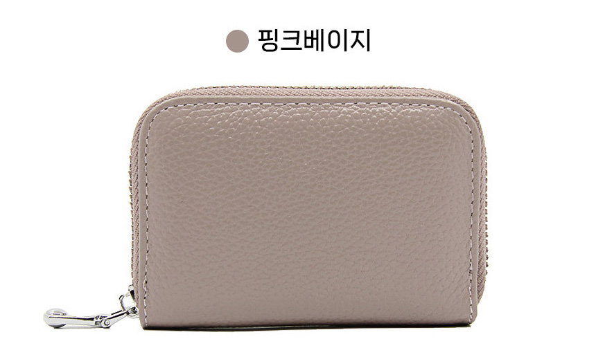 천연 가죽 아코디언 카드지갑 소가죽 지퍼 작은지갑 여친 엄마 생일 기념일 미니 지갑선물 - 상세 이미지 5