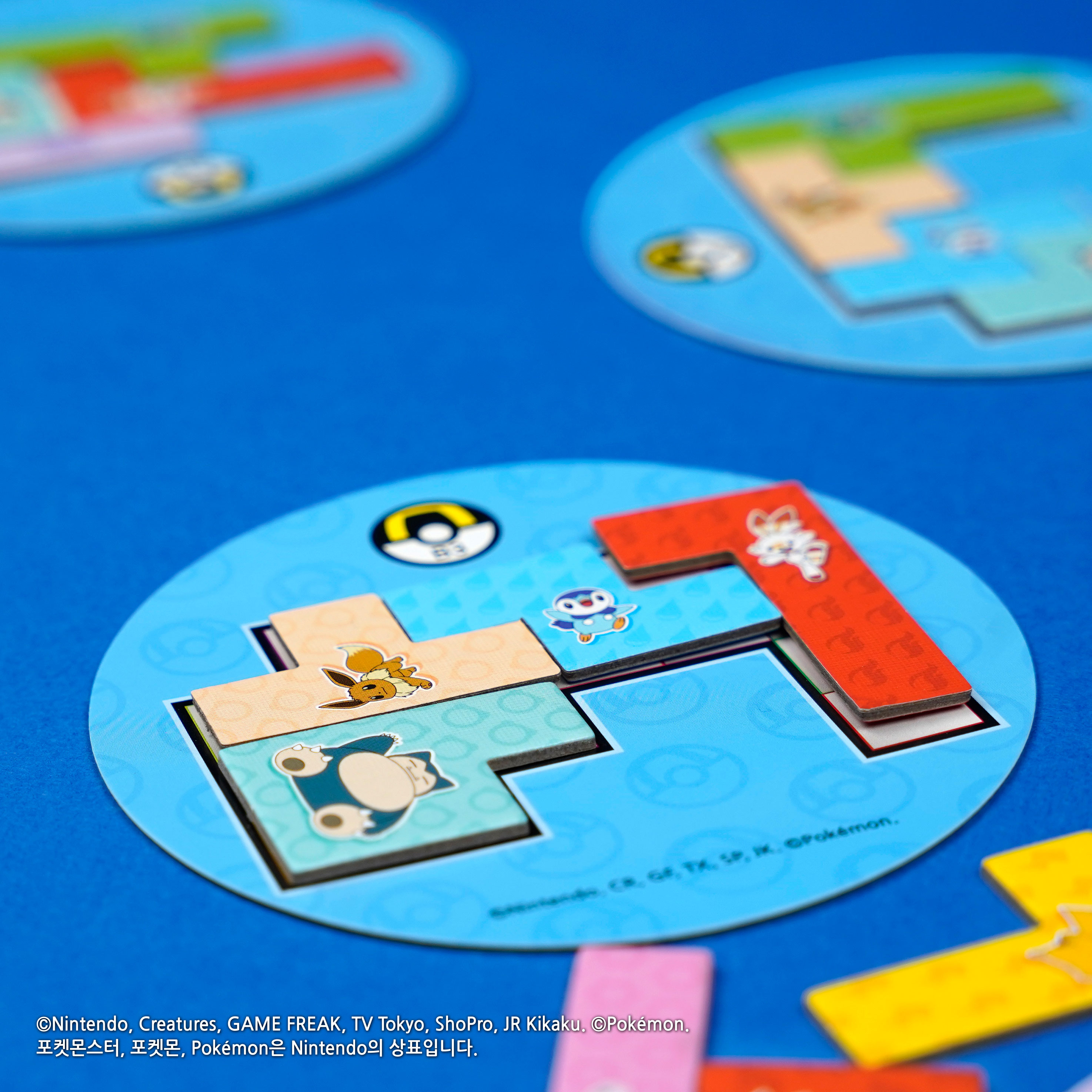 우봉고 미니 포켓몬 보드게임