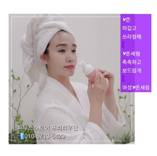thumbnail-7