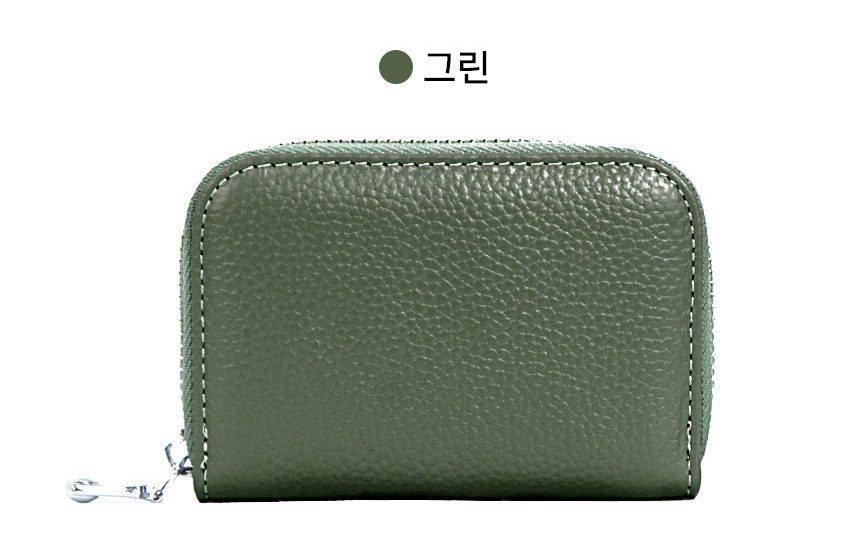 천연 가죽 아코디언 카드지갑 소가죽 지퍼 작은지갑 여친 엄마 생일 기념일 미니 지갑선물 이미지 7