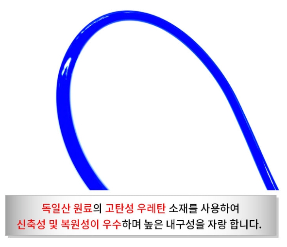 백경 어시스트 텐션줄 엉킴방지 우레탄 기둥줄 채비 - 상품 이미지
