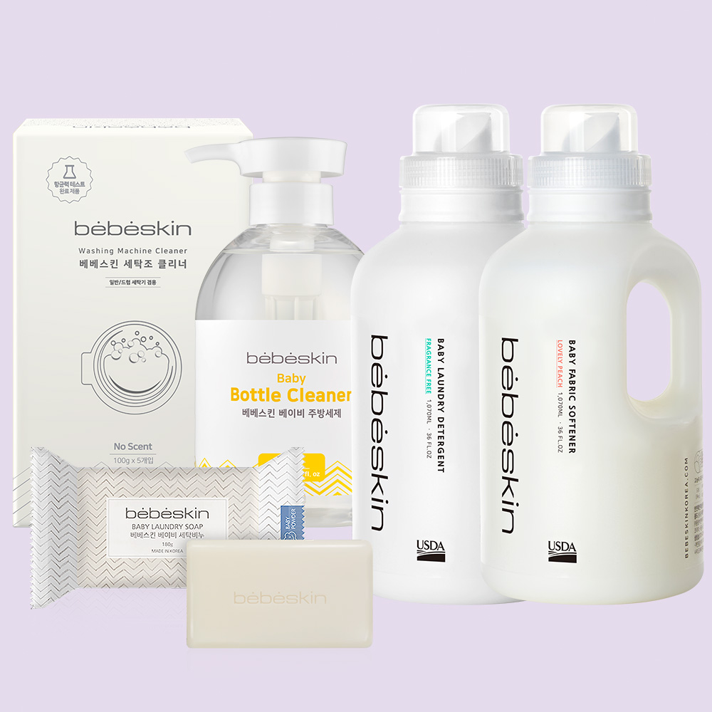 [베베스킨 베스트 입문 세트] 베베스킨 3배 고농축 아기 섬유세제+아기섬유유연제(향선택)+젖병세정제+세탁조클리너+아기세탁비누