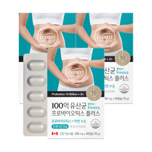 에버핏 100억 CFU 유산균 프로바이오틱스 플러스 장용성 캡슐 아연 3... 맛있게 먹은 솔직 후기 - 상품 이미지 1