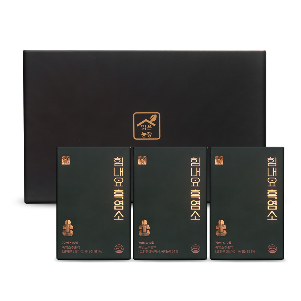 맑은농장 흑염소 진액 액기스 70ml x 30개입 흑염소즙 선물세트