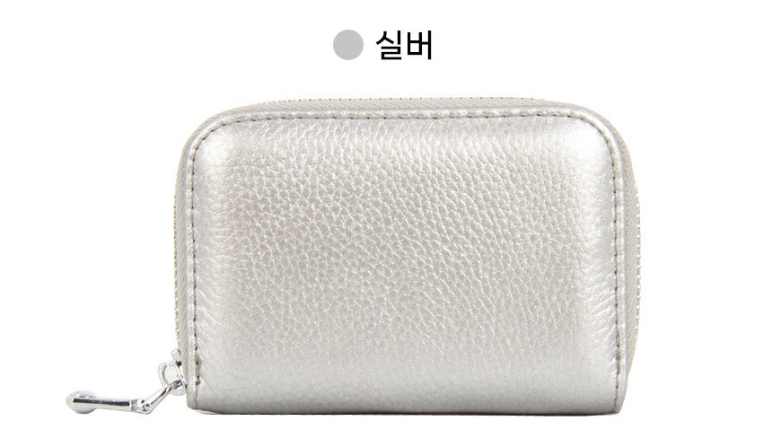 천연 가죽 아코디언 카드지갑 소가죽 지퍼 작은지갑 여친 엄마 생일 기념일 미니 지갑선물 이미지 6