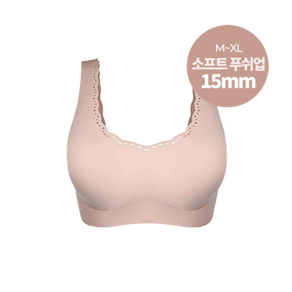 오오아 노와이어 심리스 브라 퓨징 웨이브 노후크 펀칭 편안한 이미지 2