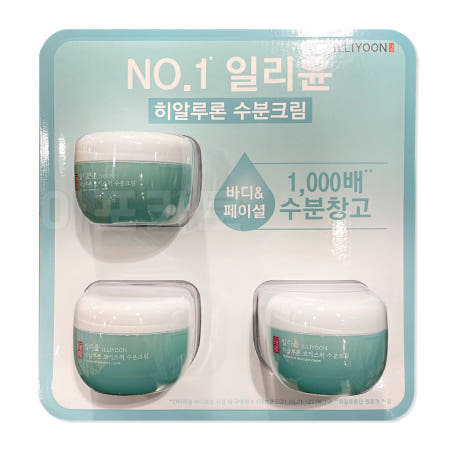 일리윤 히알루론 모이스춰 수분크림 100ml 3개 코스트코