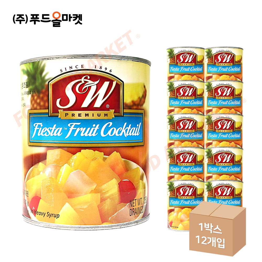 에스앤더블유 프리미엄 피에스타 후르츠칵테일 850g 한박스 (850g x 12ea) _박스단위출고 : 데이올푸드