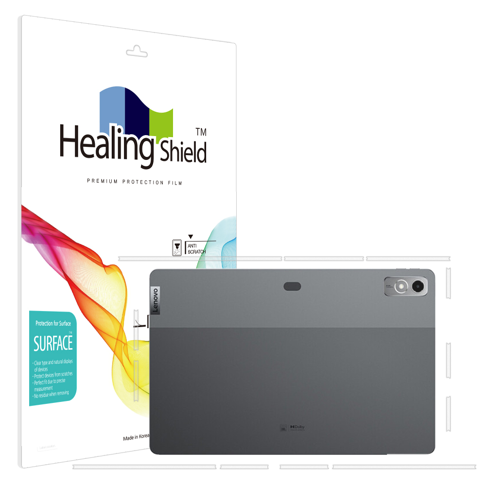 레노버 샤오신패드 프로 12.7 2023 무광 측면테두리 보호필름 2매