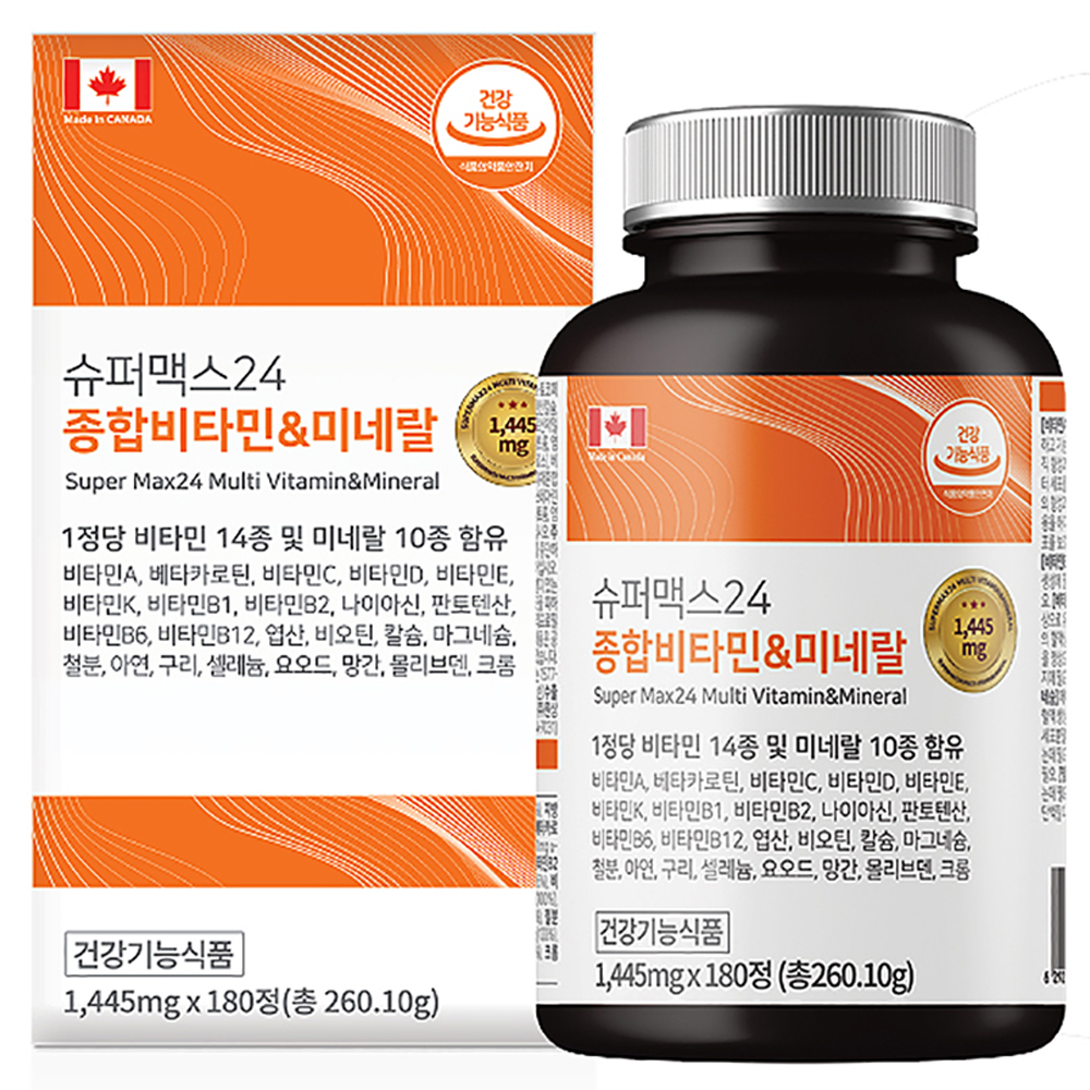 [6개월분] 힐링팩토리 캐나다 멀티비타민 슈퍼맥스24 종합비타민 미네랄 대용량 180정, 1개