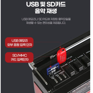 큰 라디오 주방용 주방 고성능라디오 탁상용 대형 고급 라디오 개봉기 | 실사용 후기 - 상품 이미지 3