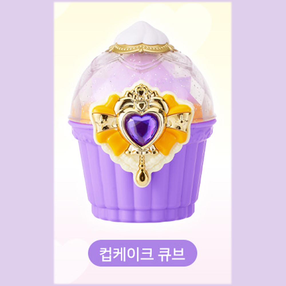 새콤달콤 캐치티니핑 시즌4 말랑핑 피규어 장난감 티니핑 이미지 8