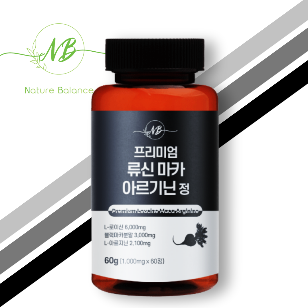 류신 마카 L 아르기닌 단백질 루신 타블렛 아르지닌 아미노산 류마기닌 네이처발란스