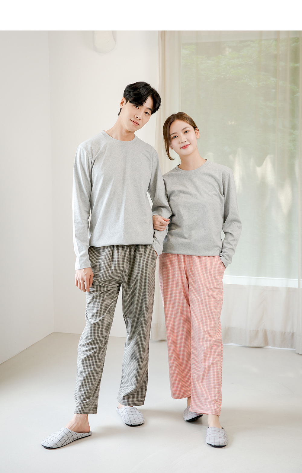 체크 파자마 바지 커플 잠옷바지 여성 남자 홈웨어 AP9-310 치크체크 상세 이미지 9