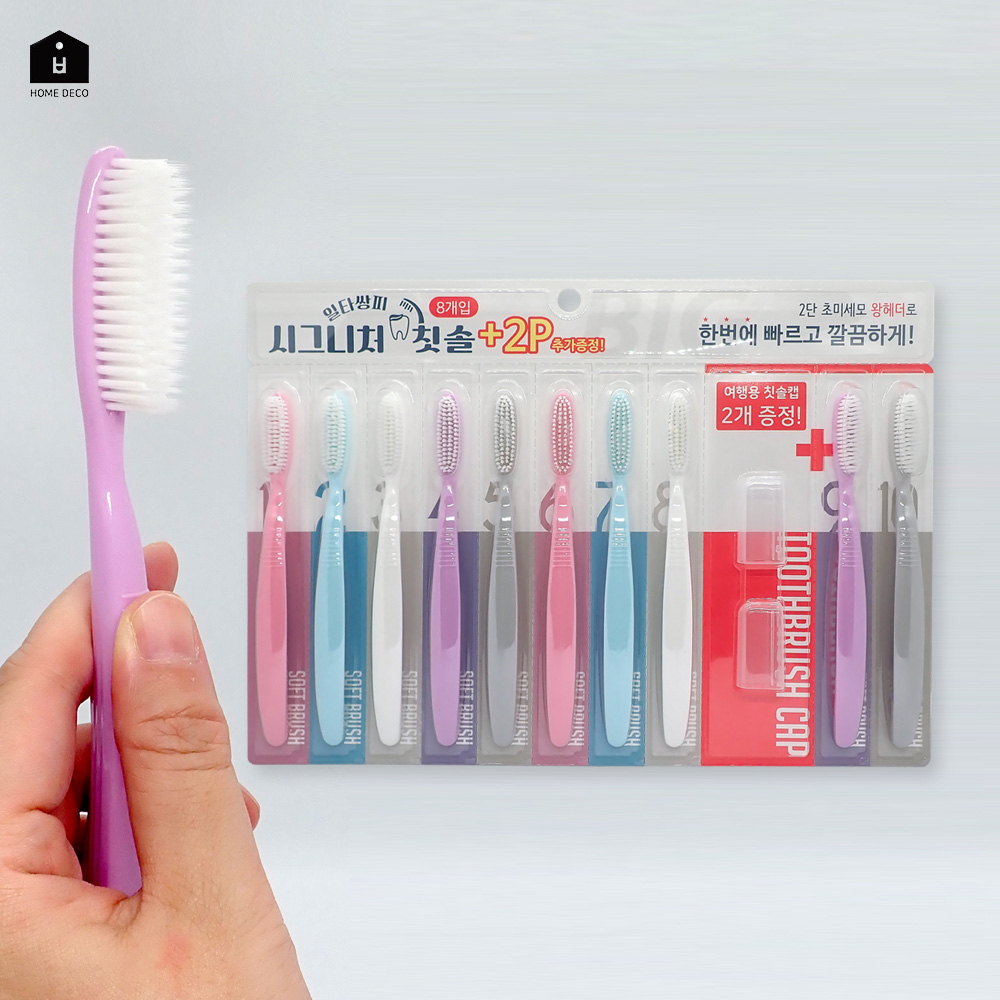 2단 초미세모 부드러운 왕 칫솔 큰 대왕 칫솔 10P - 상세 이미지 3