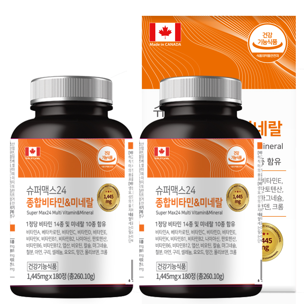 [6개월분] 힐링팩토리 캐나다 멀티비타민 슈퍼맥스24 종합비타민 미네랄 대용량 180정, 1개 - 상세 이미지 4