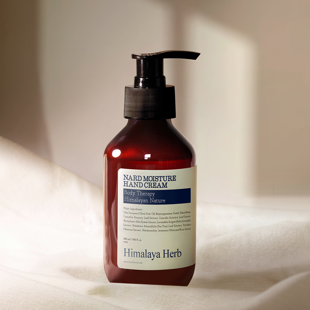 [2개] 나드 펌프형 핸드로션 핸드크림 280ml 라벤더머스크 향
