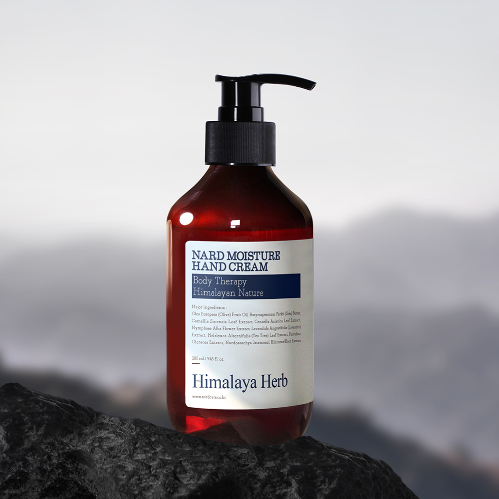 [2개] 나드 펌프형 핸드로션 핸드크림 280ml 라벤더머스크 향