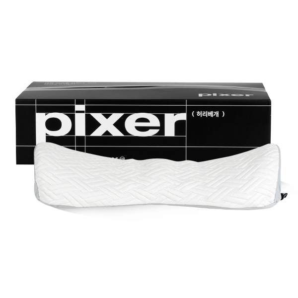 [픽서] 허리베개 8포인트 지압봉 디스크 요추베개