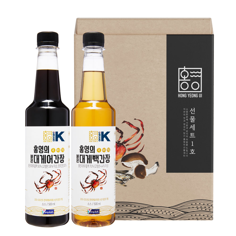 더동쪽바다가는길 홍영의 선물세트 2호(대게 백간장500ml+어간장500ml) - 상품 이미지