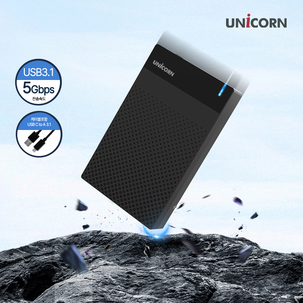 유니콘 USB3.1C to A 유무선 외장하드케이스 3.5인치 슬라이드조립 HDD-500V - 메인 이미지