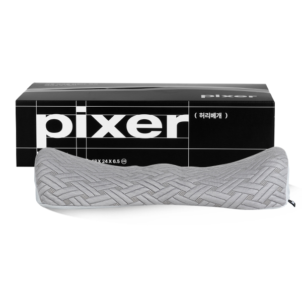 [픽서] 허리베개 8포인트 지압봉 디스크 요추베개
