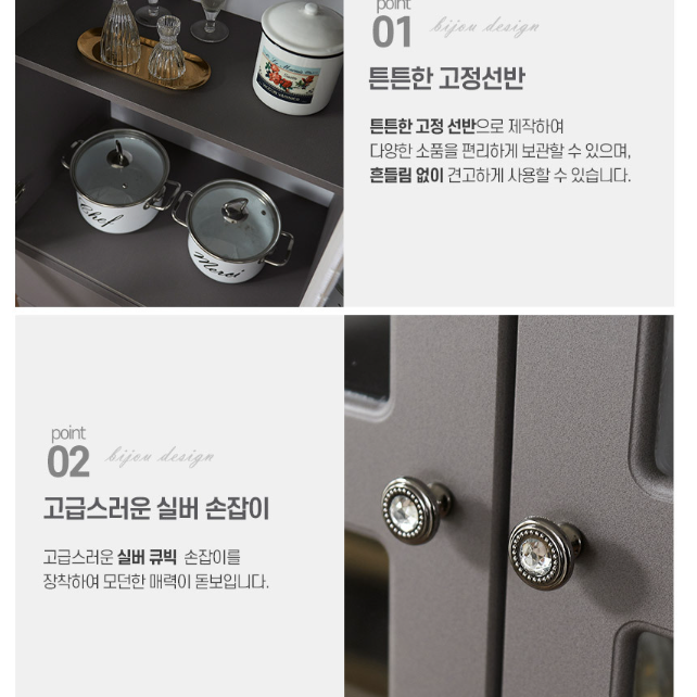 고급 인테리어 장식장 서랍 장식장 양주 트로피 상장 상패 진열장