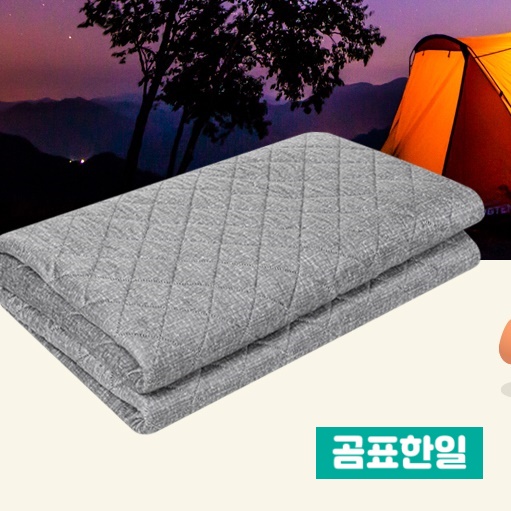 캠핑 온열 매트 미니 싱글 탄소 섬유 매트 카본 전기 매트 개봉기 | 실사용 후기 - 대표 이미지