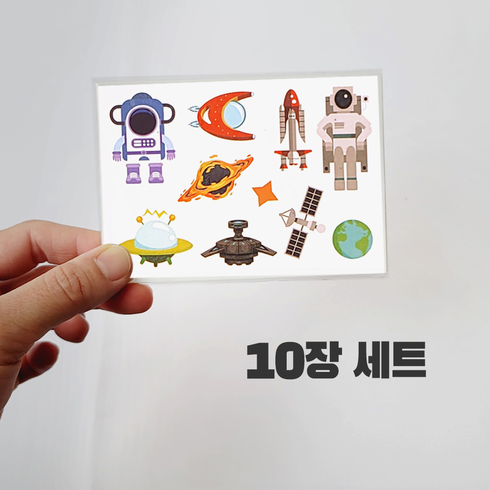 니즈엘 KC 어린이 타투 스티커 남아 어린이집 행사 문신 헤나 판박이 M우주(10장) - 상세 이미지 3