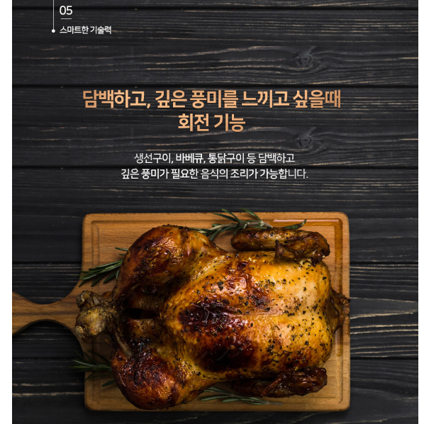 컨벤션오븐 대용량오븐 대형오븐 제빵용 카페용 업소용오븐기