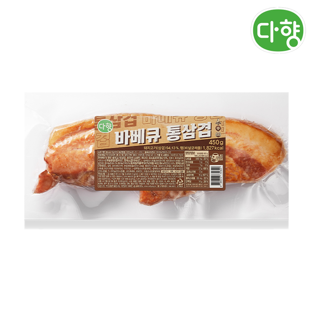 다향 통삼겹 바베큐 돼지고기 통삼겹살 - 상세 이미지 3
