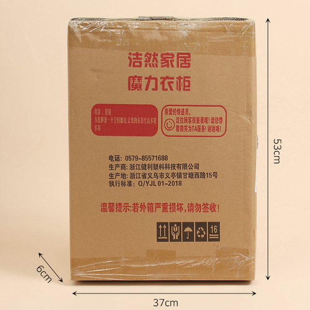 가방 정리대 핸드백 보관함 가방 정리함 가방 수납 보관 정리 - 상세 이미지 3