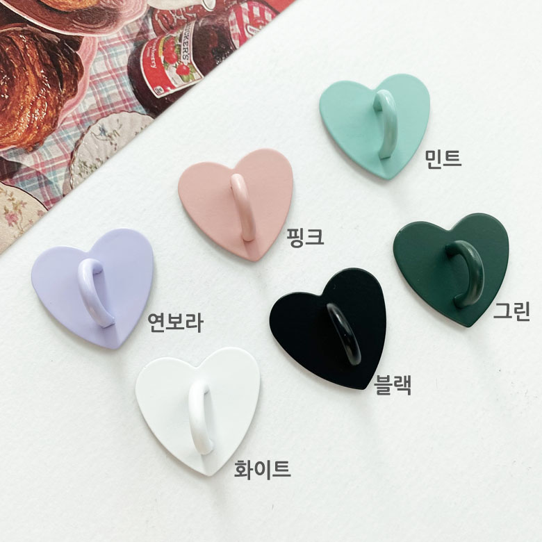 6컬러) 컬러 하트 금속 핸드폰 고리 접착형 (2개) - 상세 이미지 2