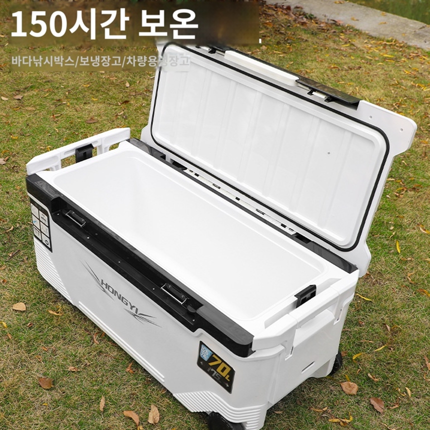 아이스박스 낚시용 캐리어 손잡이 바퀴 대형 대장 칼치 쿨러 70리터 - 상세 이미지 4
