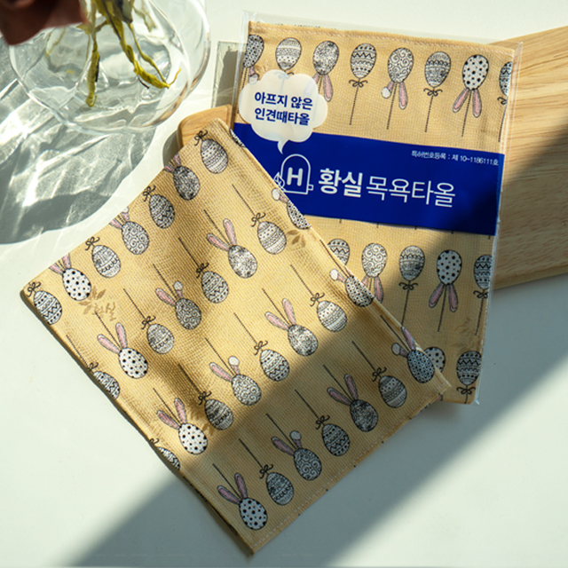 황실 인견 때타올 계란 때밀이 국산 요술 지우개 등밀이 스펀지 - 상세 이미지 2