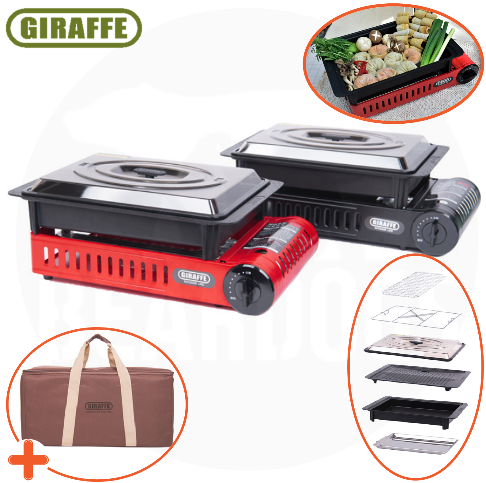 지라프 구이바다 L 바베큐 그릴 가스 버너 가방 브루스타