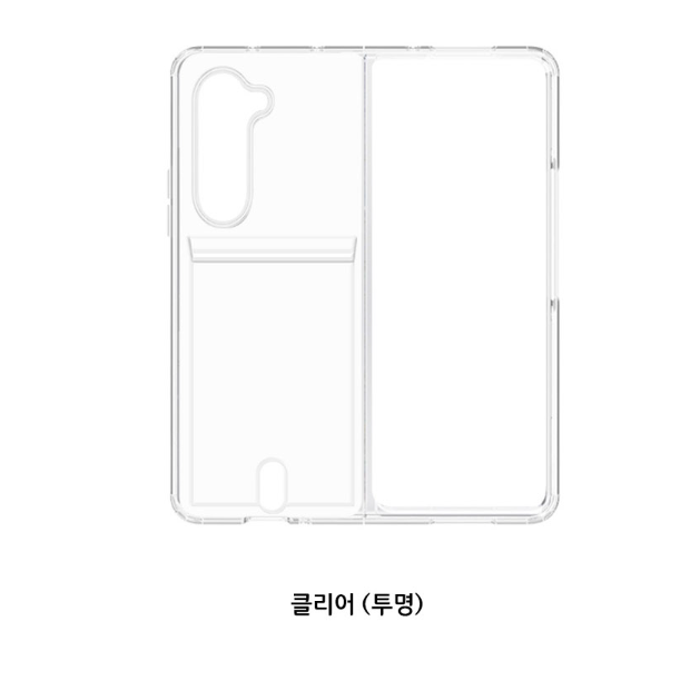갤럭시 z폴더5케이스 폴드5카드케이스 제트 - 상세 이미지 3