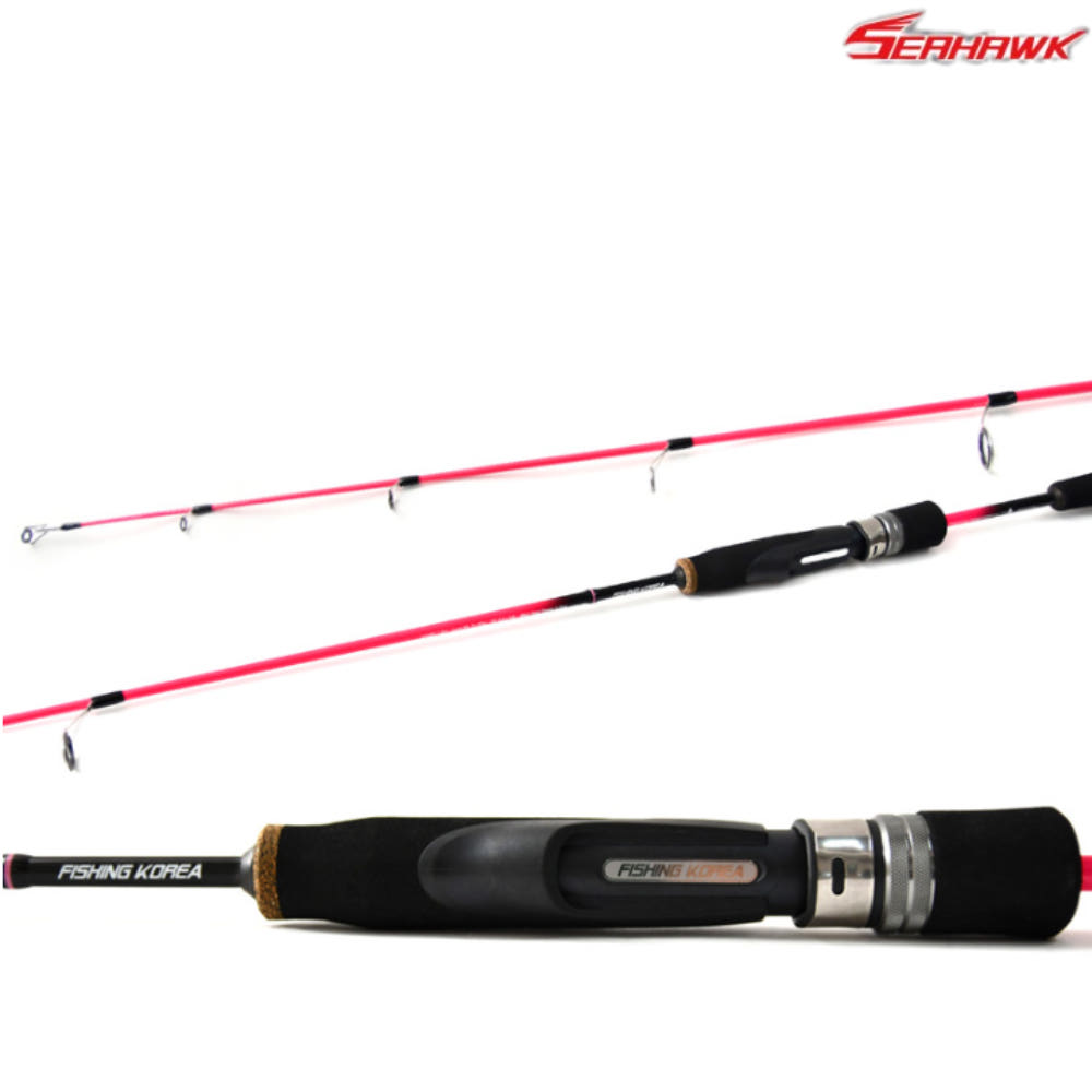 낚시대 상세 이미지