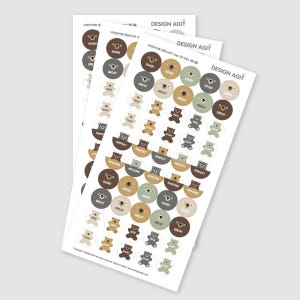 [기성]칭찬세트 토이베어 실사용 후기 | 효과 있을까? - 상품 이미지 3