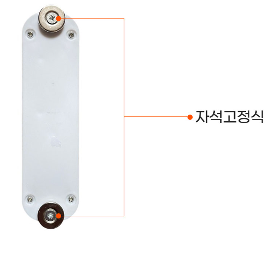 태양광 사이드등 화물차LED등 화물차경광등 화물 차폭등 - 상세 이미지 4