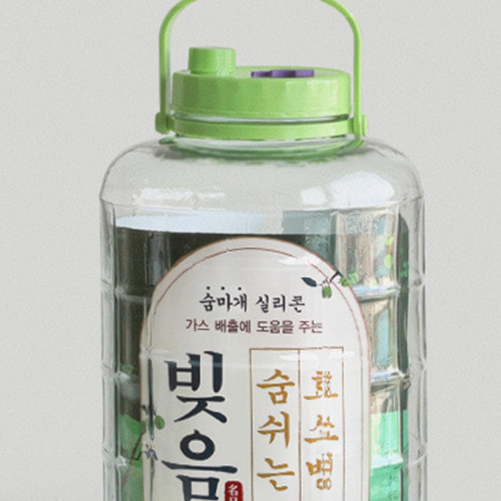 숨쉬는 효소병 매실청유리용기 매실주병 담금주병10L : JJ공간