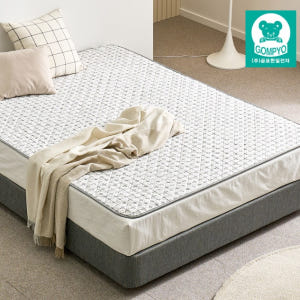 탄소 온열 매트 미니 전기 매트 싱글 침대용 원적외선 매트 개봉기 | 실사용 후기 - 상품 이미지 1