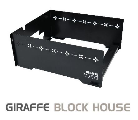 지라프 블록하우스 M 바람막이 윈드스크린 구이바다 버너 호환